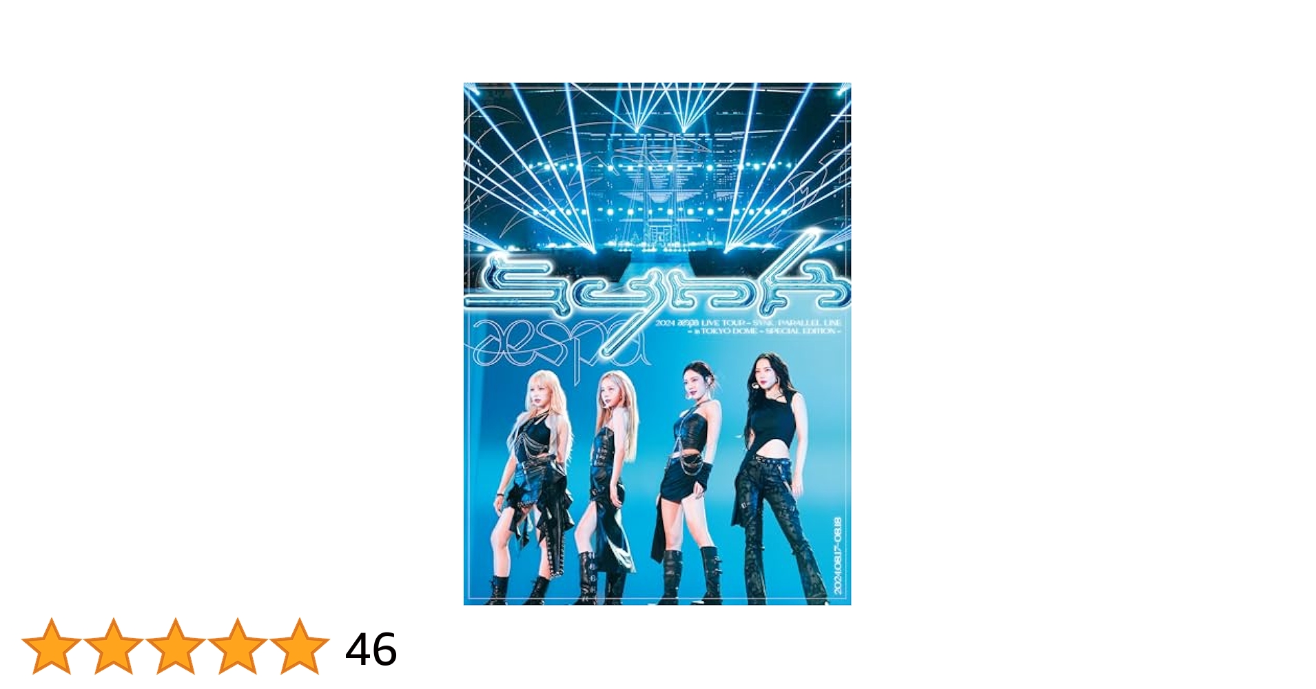 2024 aespa LIVE TOUR Blu-ray 特典無し Amazon.co.jp: 2024 aespa LIVE TOUR – SYNK : PARALLEL LINE